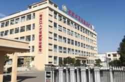 赤峰碧野物業(yè)大廳電話(huà)是多少