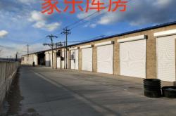 赤峰萬(wàn)達(dá)物業(yè)管理電話(huà)號(hào)碼