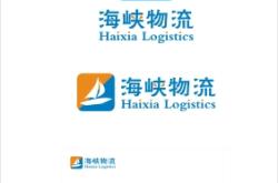 赤峰中昊物流電話多少號(hào)