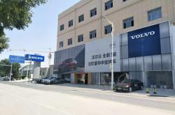 赤峰姚家洼居委會電話號碼