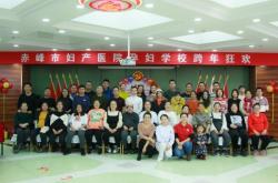 赤峰市醫(yī)院胃腸科電話是多少