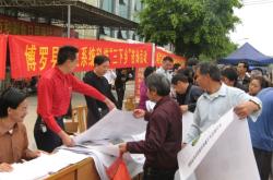 赤峰市農(nóng)業(yè)畜牧局電話號碼