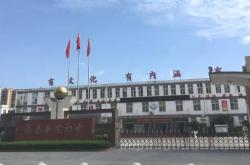 赤峰初中體校招生簡章電話號(hào)碼