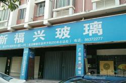 赤峰石材廠(chǎng)家直銷(xiāo)電話(huà)地址查詢(xún)