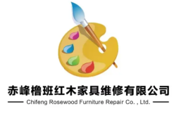 赤峰瓷磚廠家電話地址查詢