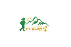 赤峰國旅營業(yè)部地址電話號(hào)碼