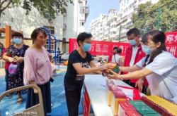 赤峰市健達(dá)藥房電話地址查詢