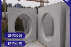 赤峰預(yù)制井蓋廠家電話多少號