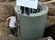 赤峰混凝土枕基建材廠電話號(hào)碼