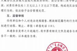 赤峰空運出口公司地址電話號碼