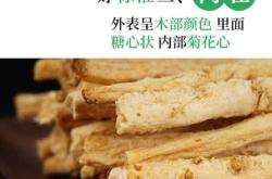 赤峰玉竹足療店電話多少號