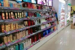 赤峰美妝集裝倉電話多少號