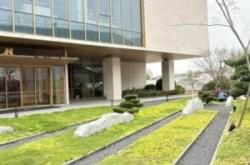 赤峰萬達浴缸房電話地址查詢