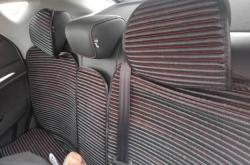 赤峰汽車內(nèi)飾座套廠家電話號(hào)碼