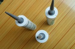 赤峰酸性膠生產(chǎn)供應(yīng)商電話號(hào)碼