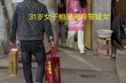 赤峰離異相親平臺(tái)電話地址查詢