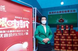 赤峰金徽酒品鑒館電話地址查詢