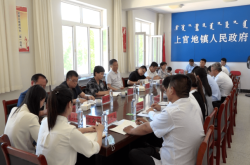 赤峰公主嶺幼兒園電話號碼