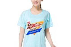 赤峰新天地襪子店電話地址查詢