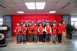 赤峰兒童閱讀書館電話多少號