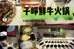 赤峰蔬果糧油批發(fā)市場電話號碼