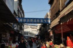 赤峰殼機油批發(fā)市場電話號碼