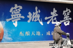 赤峰瓜子經(jīng)紀(jì)人電話多少號(hào)