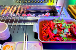 惠食燒烤赤峰店電話號碼多少