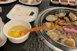 赤峰韓吉烤肉店地址電話號(hào)碼