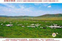 赤峰市賣冰塊的地方電話號(hào)碼