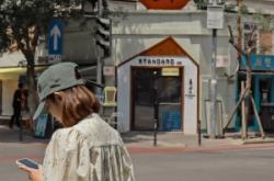 赤峰印像照相館電話多少號