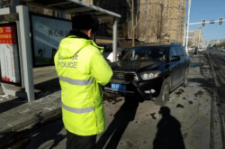 赤峰市賣頭盔的地方電話號(hào)碼