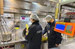 赤峰市安全整治舉報(bào)電話是多少