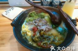 赤峰乾府撈面電話號(hào)碼查詢(xún)