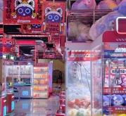 內(nèi)蒙赤峰市電玩城地址電話號(hào)碼