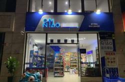 赤峰市金品賓館地址電話號碼