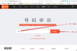 赤峰市富潤(rùn)物業(yè)電話(huà)號(hào)碼查詢(xún)