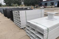 赤峰市鍍鋅廠家聯(lián)系電話號碼