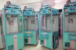 赤峰娃娃機(jī)廠家電話號(hào)碼查詢