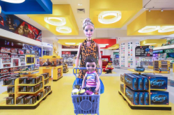 赤峰玩具折扣超市電話號(hào)碼查詢