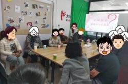 赤峰脫單小分隊電話號碼