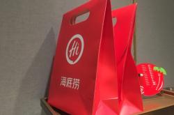 海底撈赤峰萬達店電話號碼