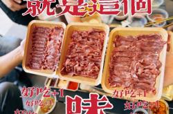 赤峰萬達(dá)地?cái)偪救怆娫捥?hào)碼