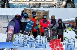 赤峰偉杰理發(fā)店電話地址查詢