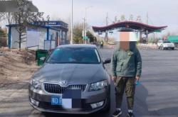 赤峰市吊銷駕照電話號(hào)碼是多少