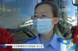 亳州至赤峰大巴車電話號碼