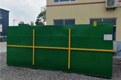 赤峰市污水處理廠電話