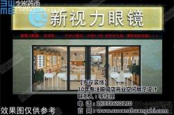 赤峰曙凱裝飾公司電話號(hào)碼查詢(xún)