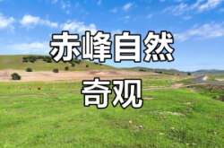 赤峰斯狄渢熱水器售后維修電話