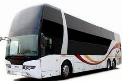 安慶到赤峰拼車電話號碼多少